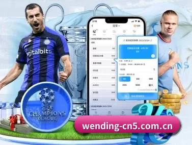问鼎娱乐在线网站 APP